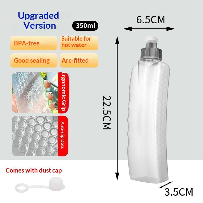SportsU-ShapedClose-FitWaterBottle330ml