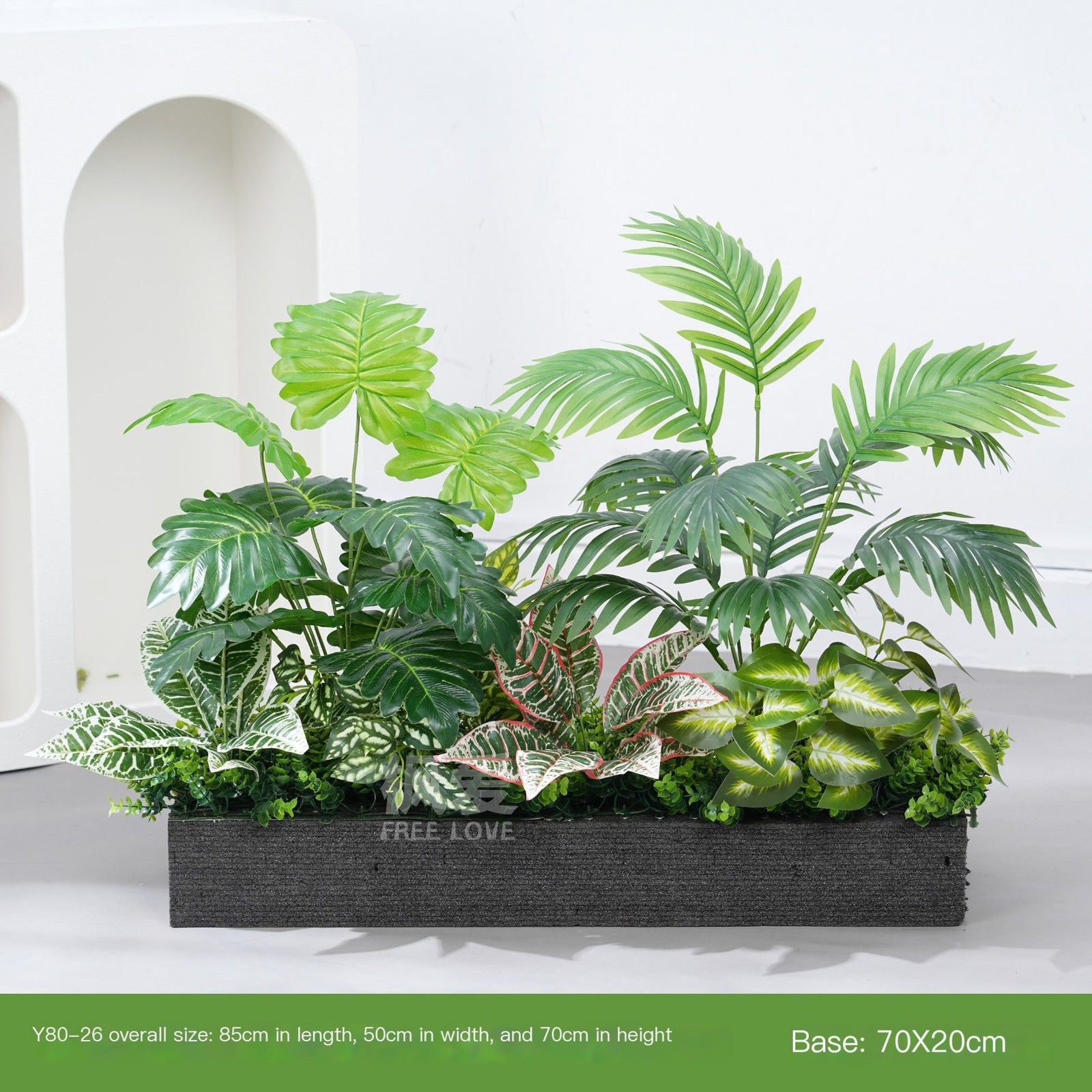 ArtificialPlantX100-7-95*20cm