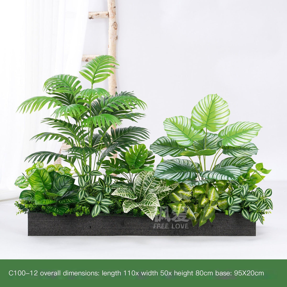 ArtificialPlantX100-7-95*20cm