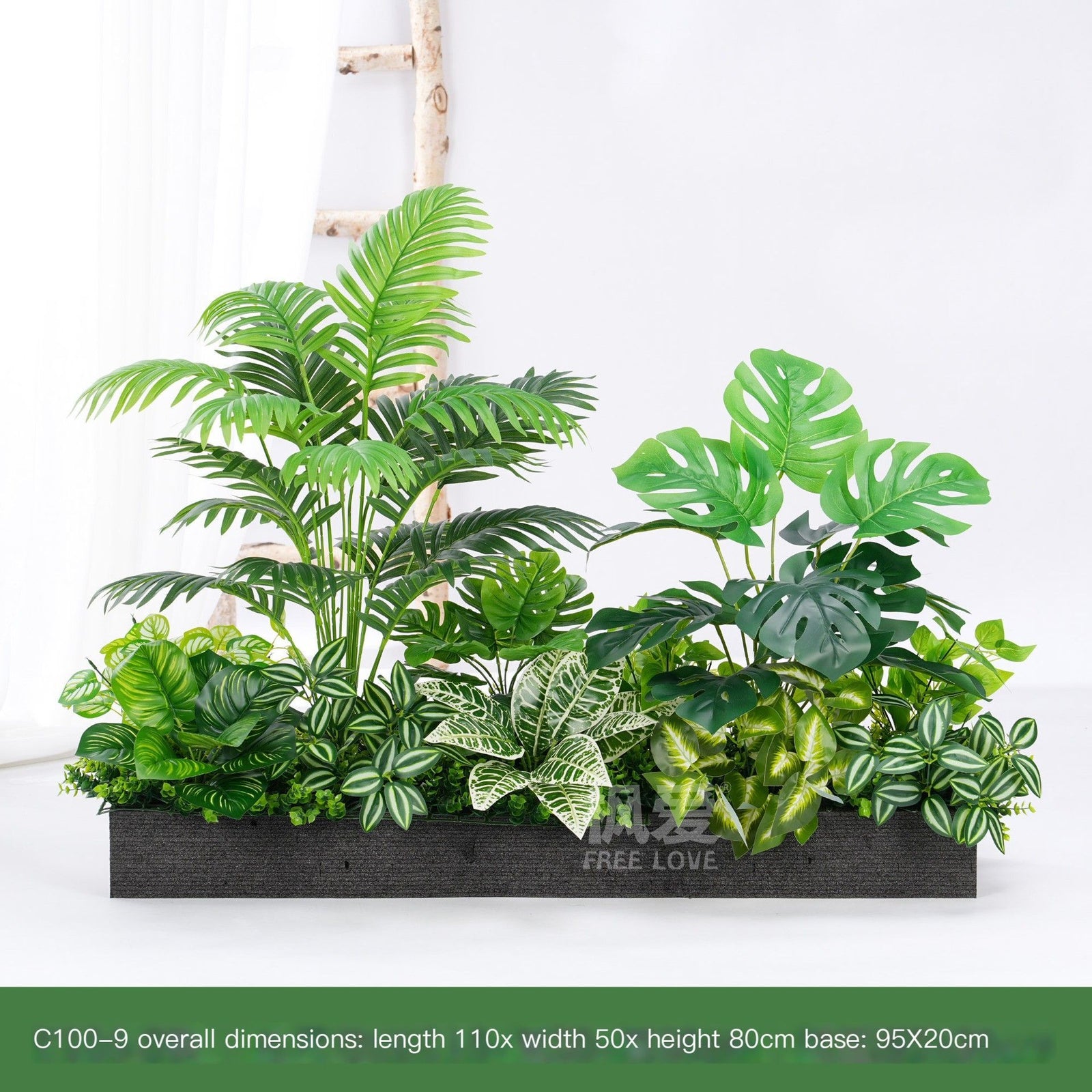 ArtificialPlantX100-7-95*20cm