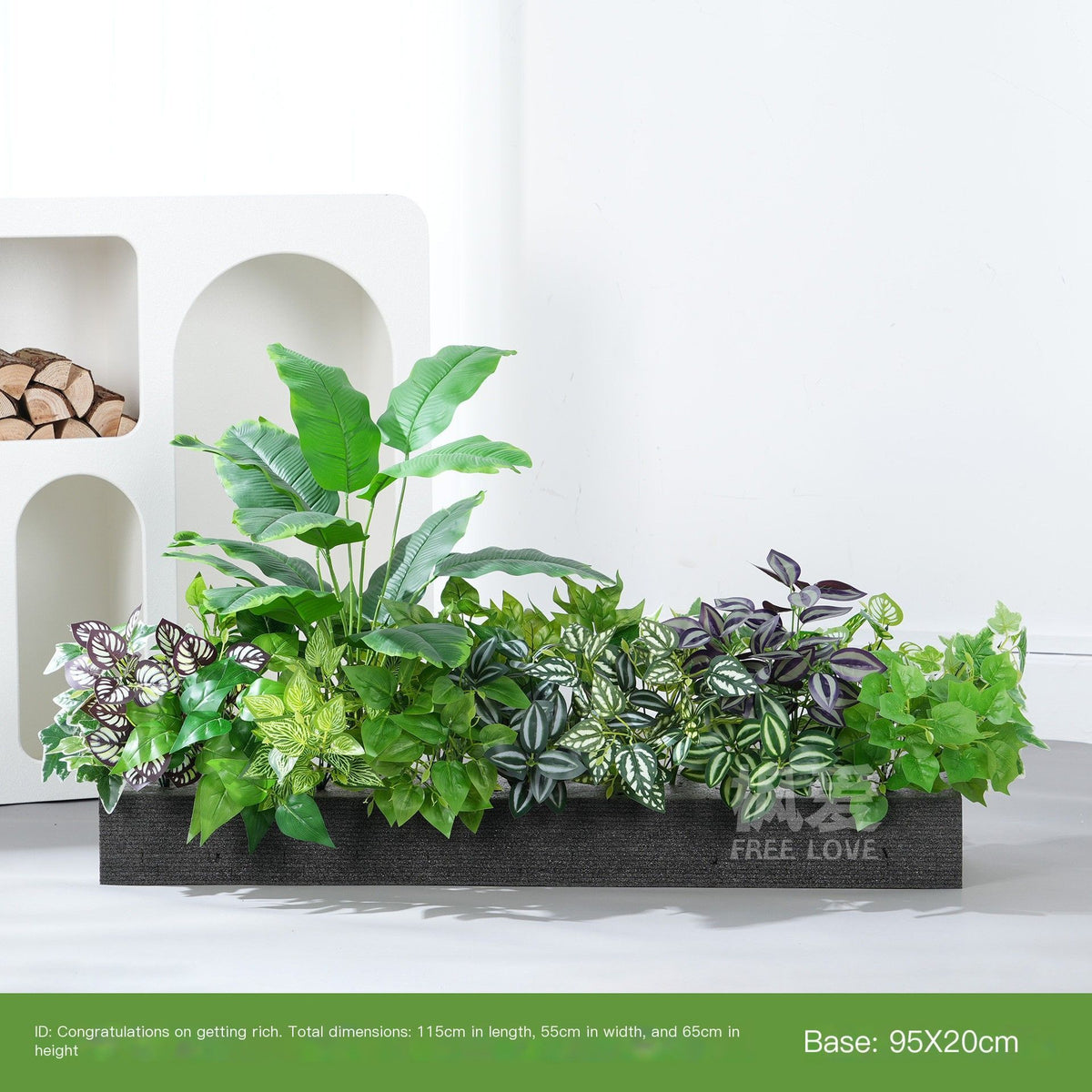 ArtificialPlantX100-7-95*20cm