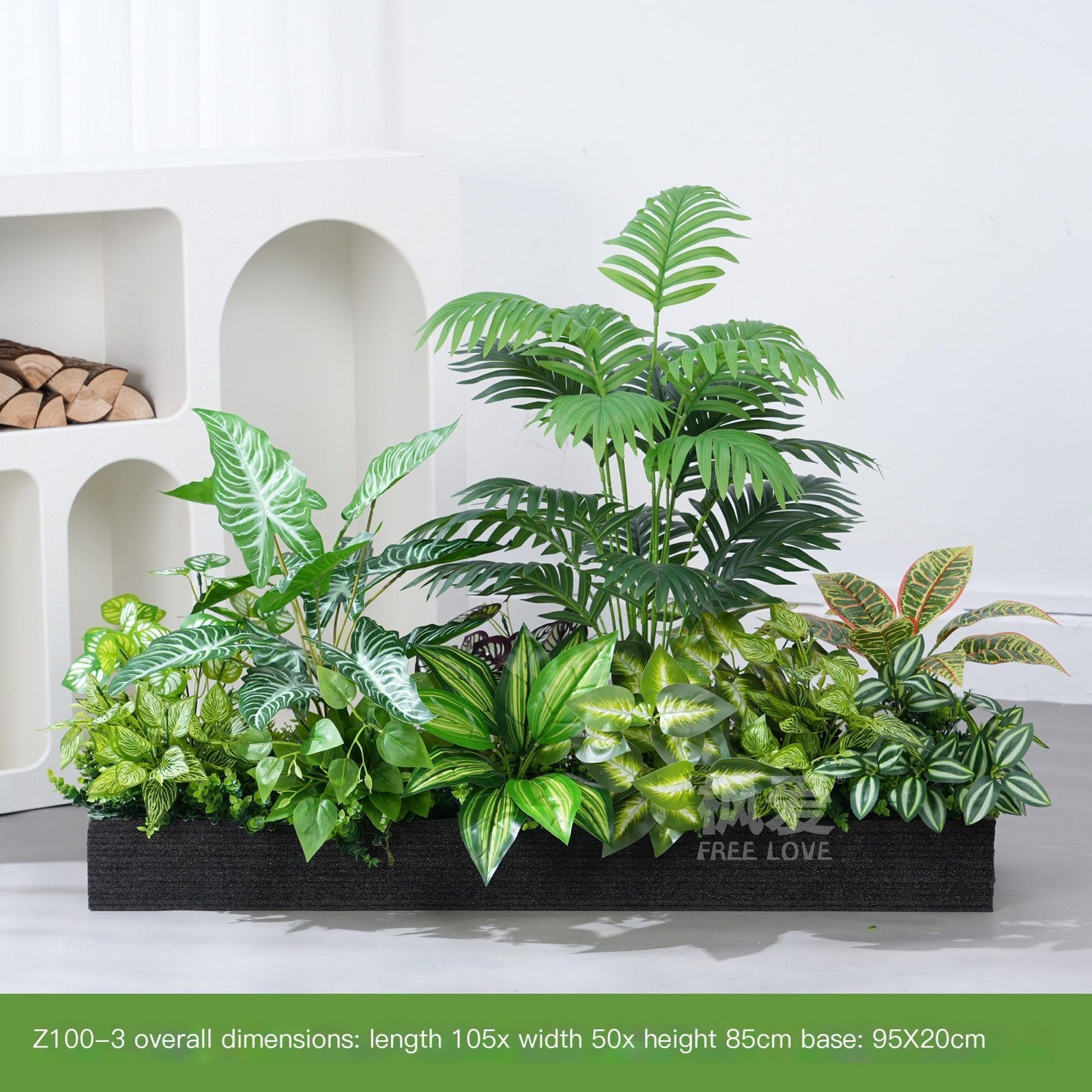 ArtificialPlantX60-9-50*20cm