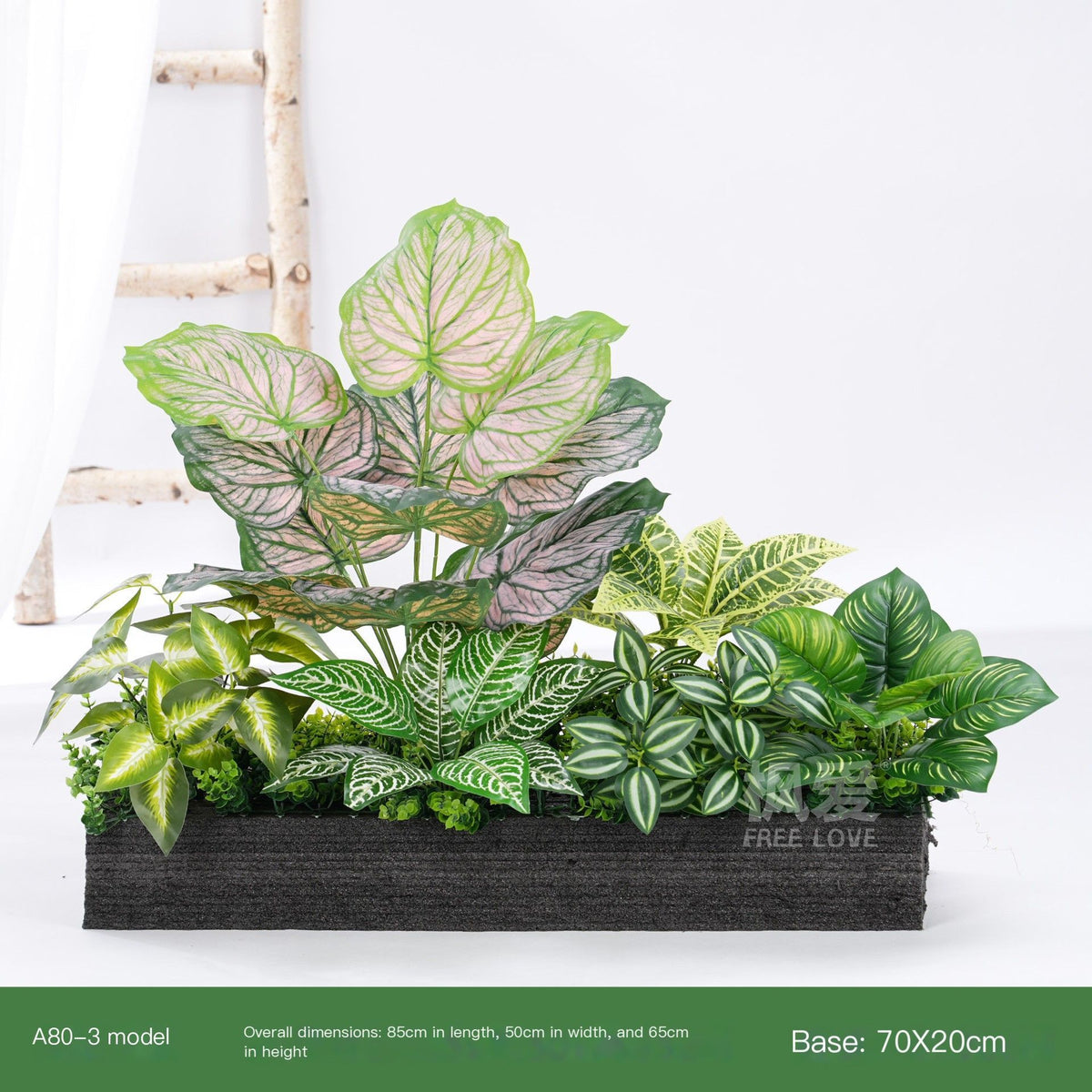 ArtificialPlantX80-8-70*20cm