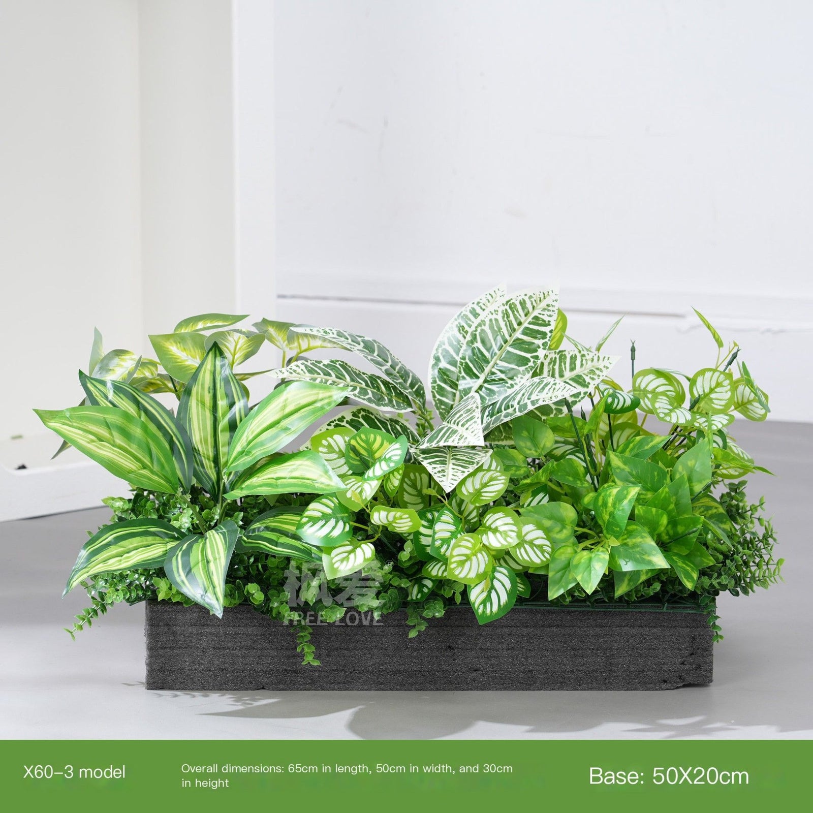 ArtificialPlantY100-5-95*20cm