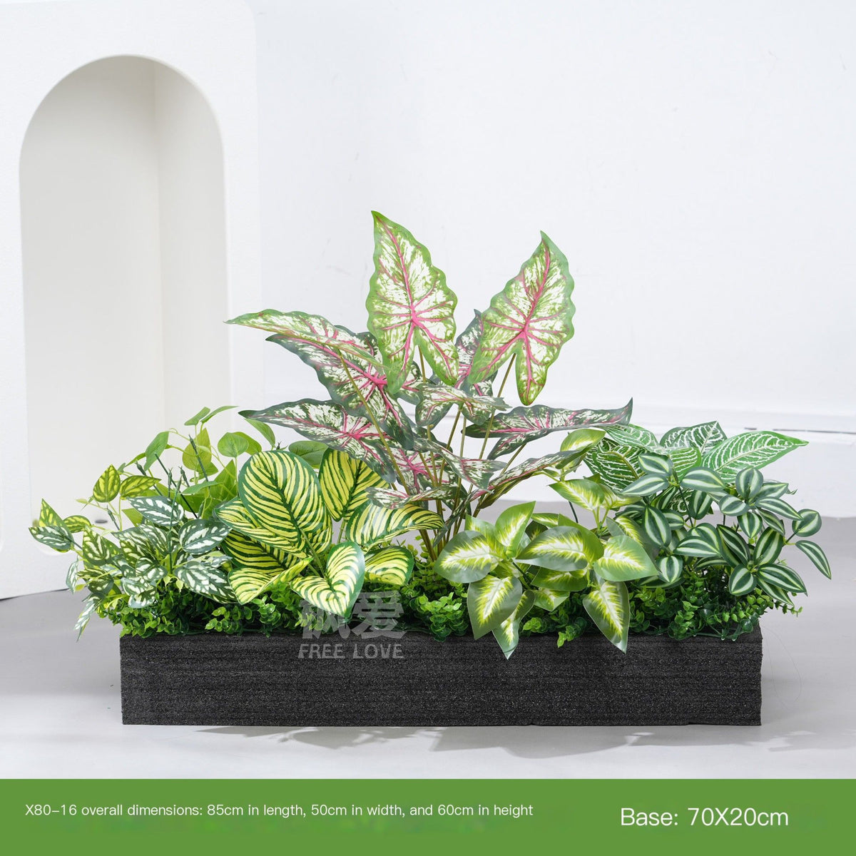 ArtificialPlantY100-5-95*20cm