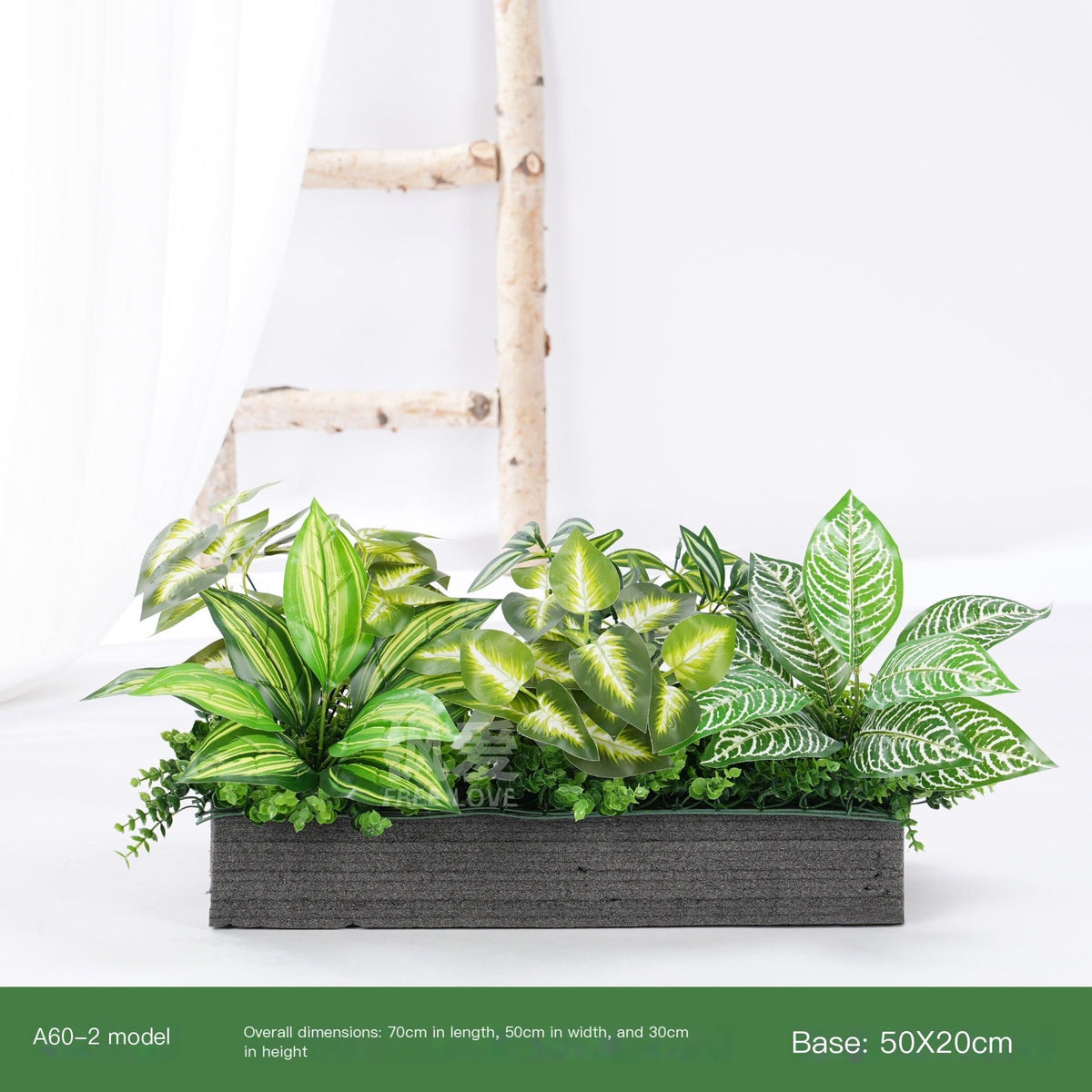 ArtificialPlantY60-4-50*20cm