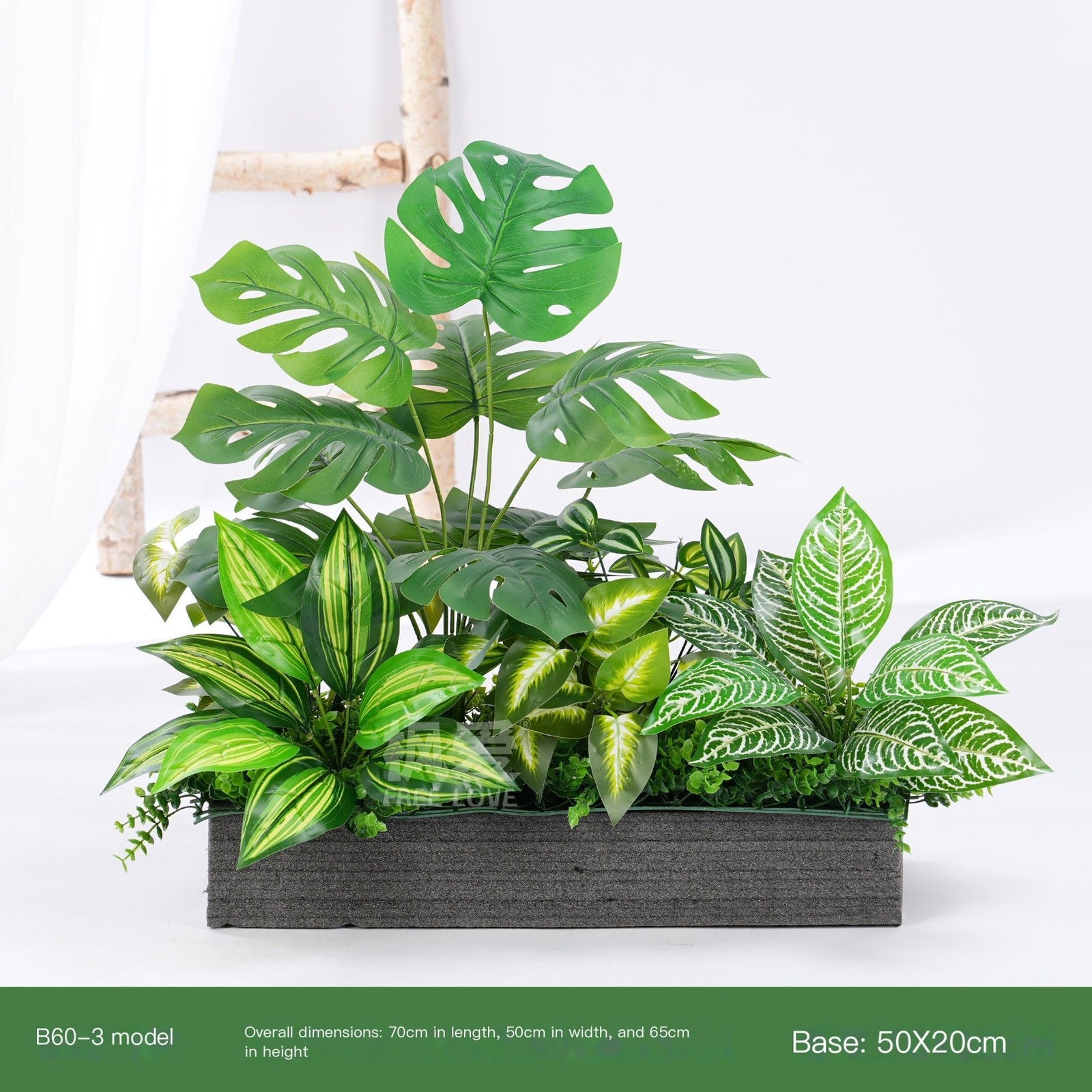 ArtificialPlantY60-4-50*20cm