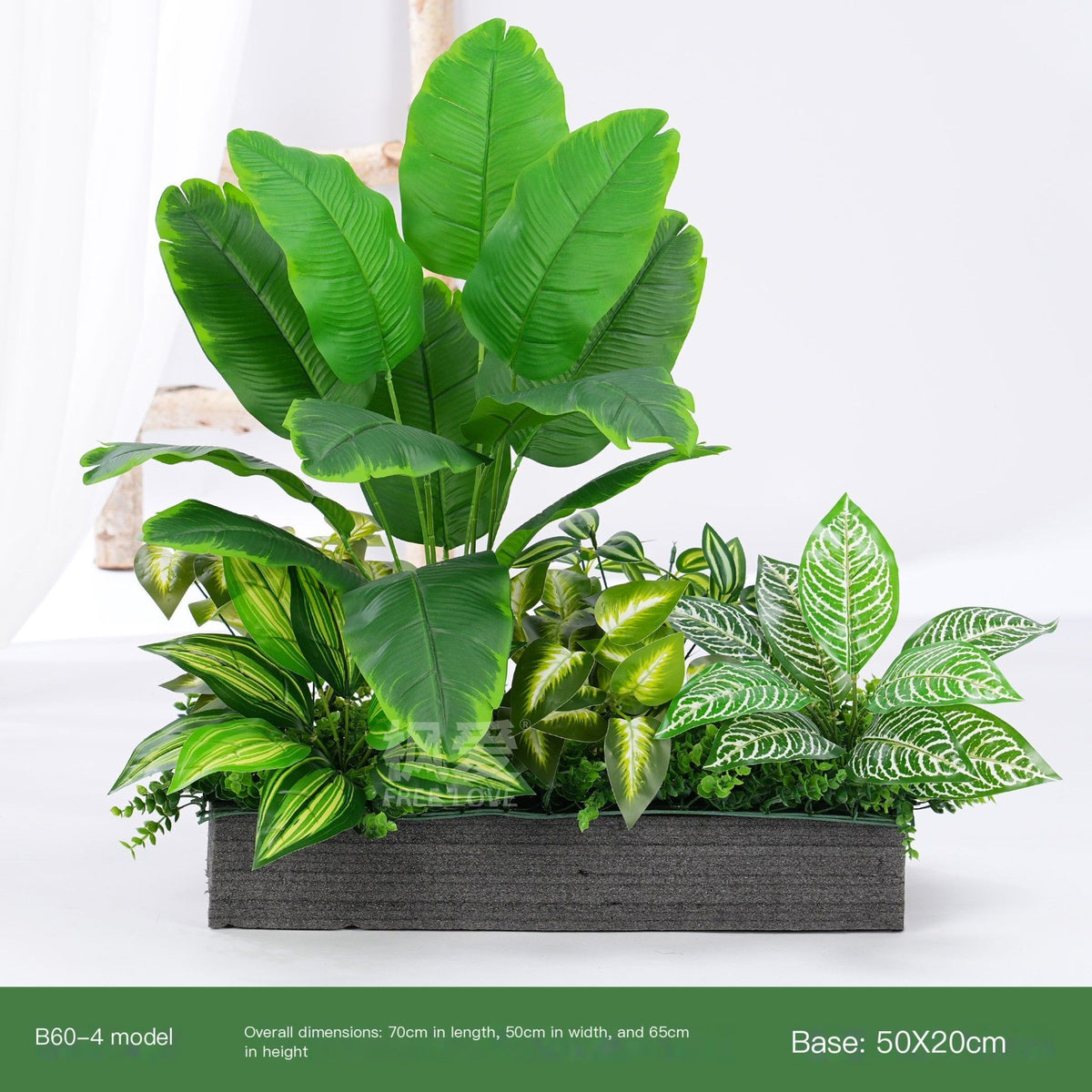 ArtificialPlantY60-4-50*20cm