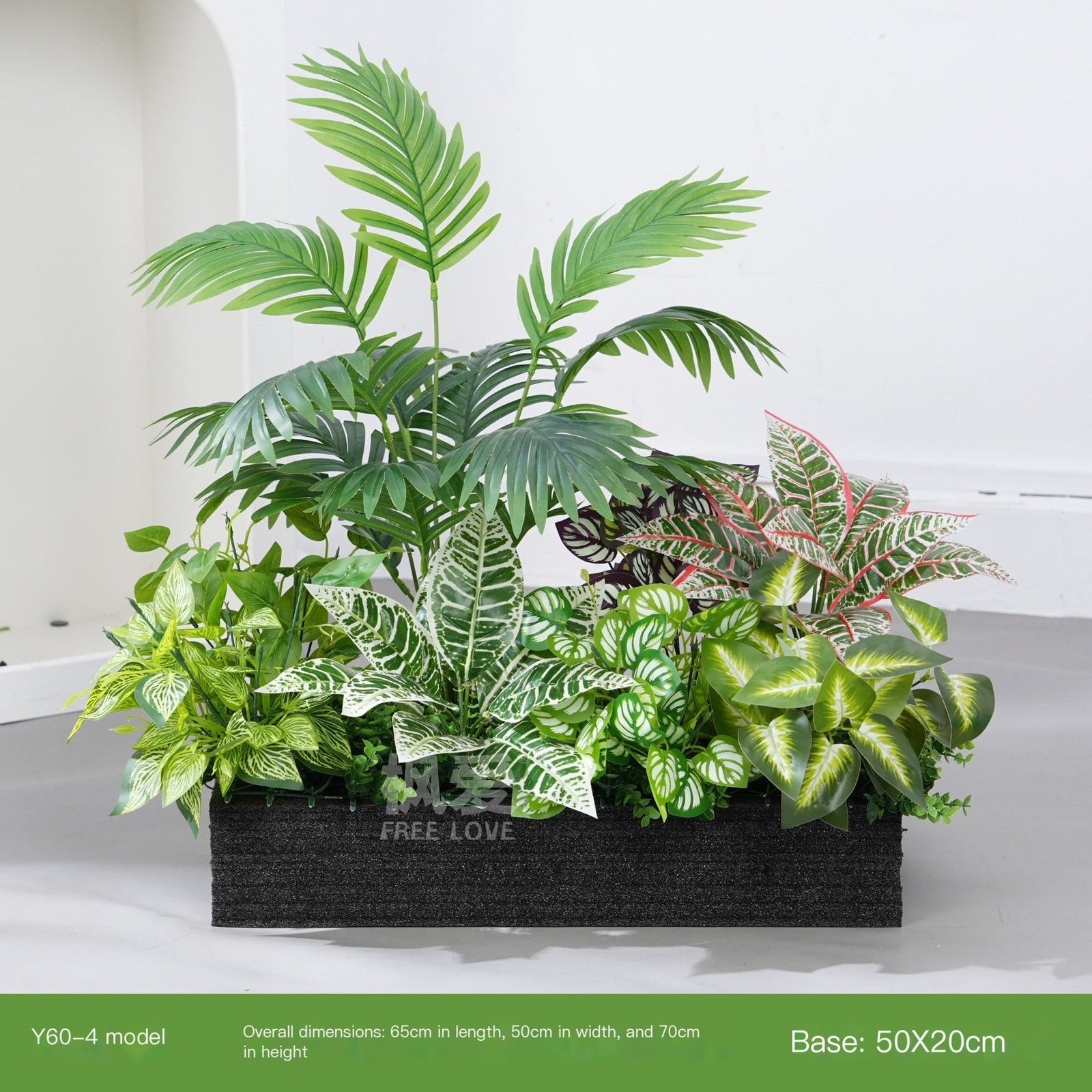 ArtificialPlantY60-4-50*20cm