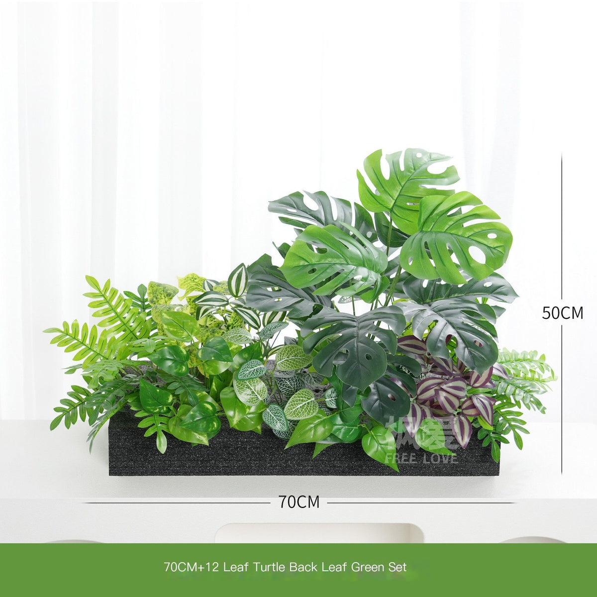 ArtificialPlantY60-4-50*20cm