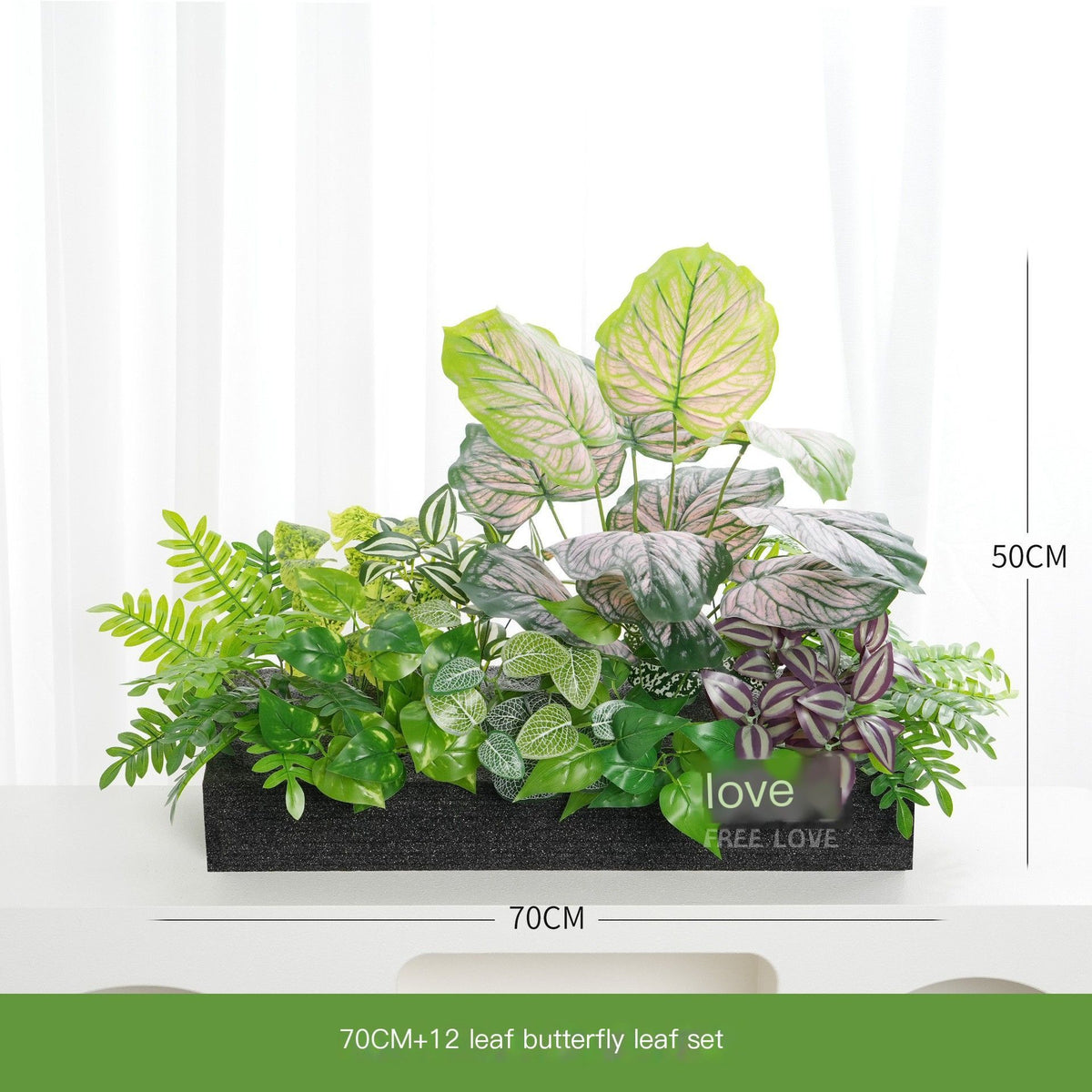 ArtificialPlantY60-4-50*20cm