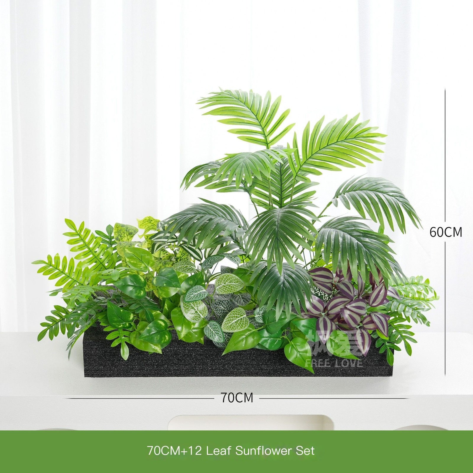 ArtificialPlantY60-4-50*20cm