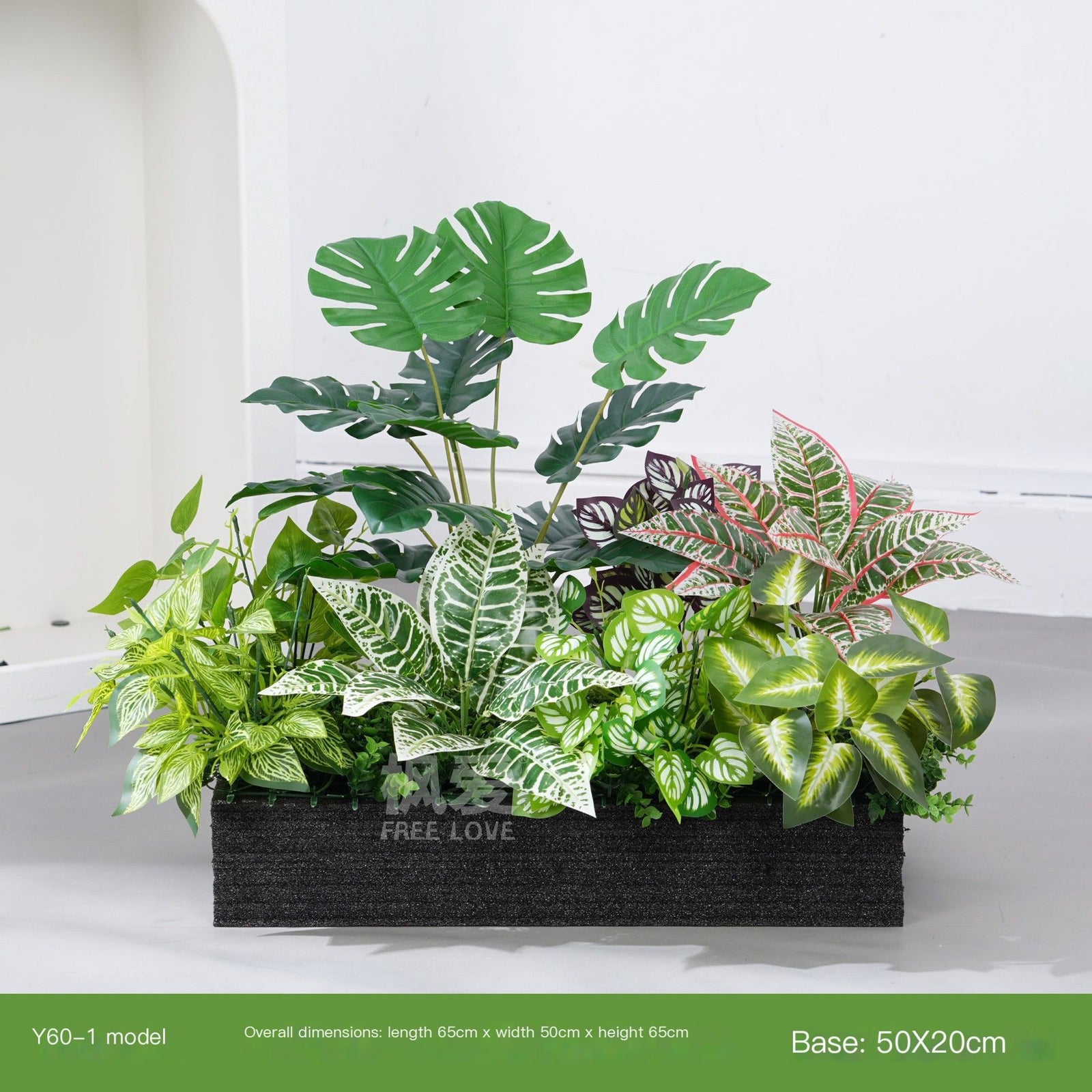 ArtificialPlantY80-4-70*20cm