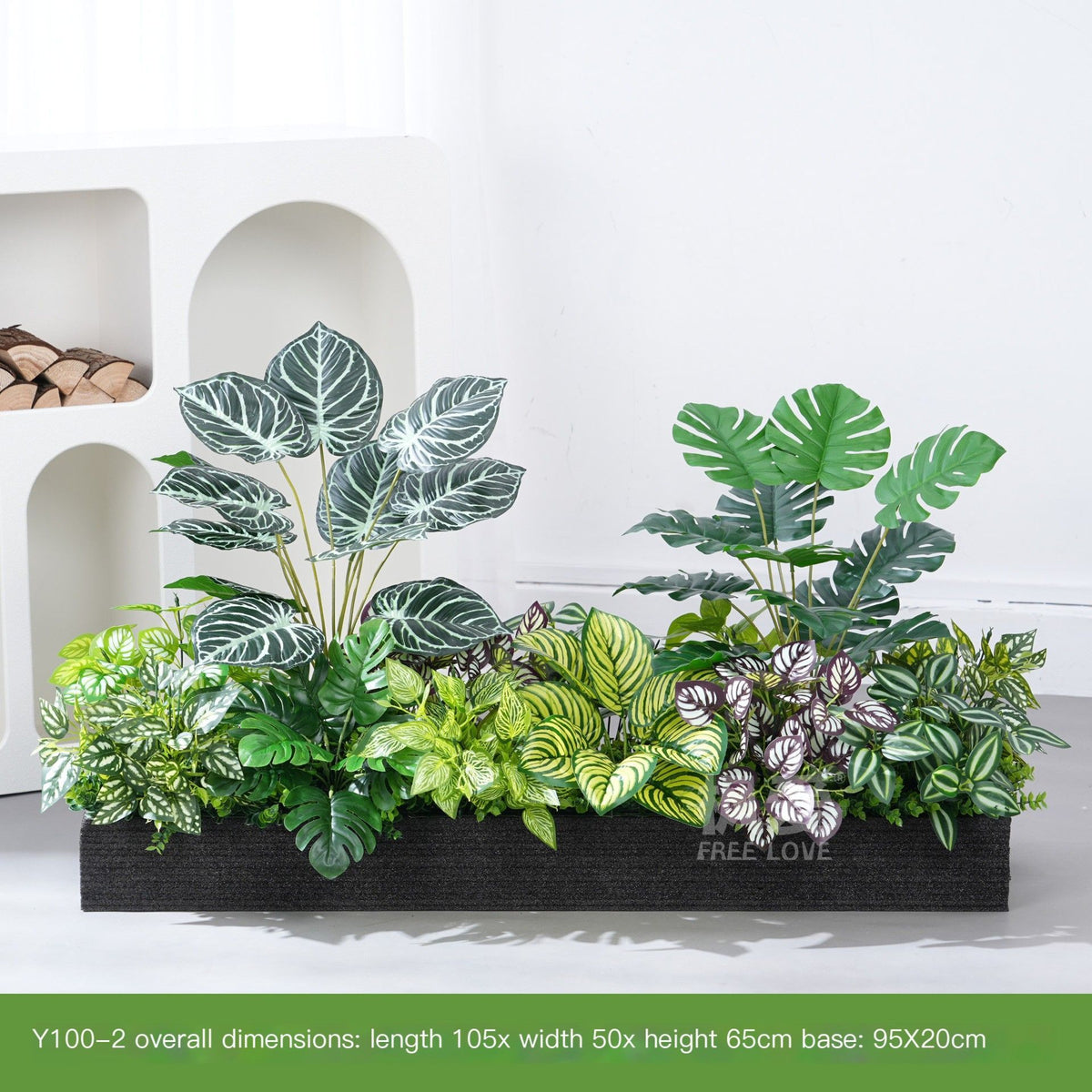 ArtificialPlantY80-4-70*20cm