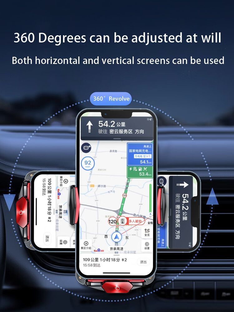 A6 Magnetic Dual Mode Wireless Car Charger Mount for iPhone Samsung Android Phones，red