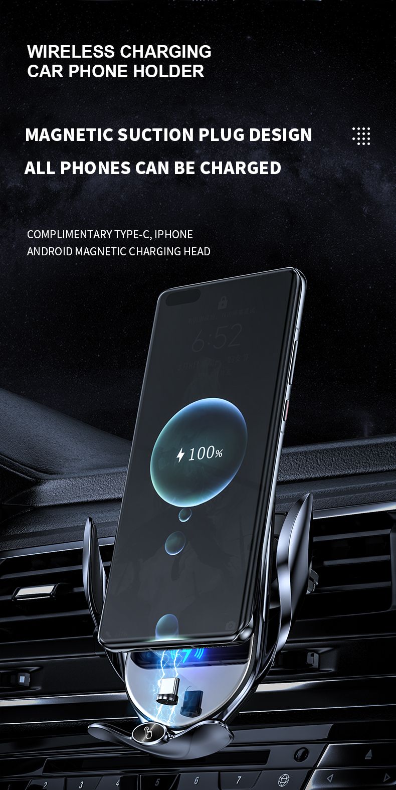 FJ22 Auto Clamping Wireless Car Charger Mount Infrared Air Vent Phone Holder，black