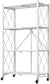 CARLA HOME 4-Tier Foldable Storage Shelf with Wheels for Kitchen, Garage, Pantry or Basement (White)