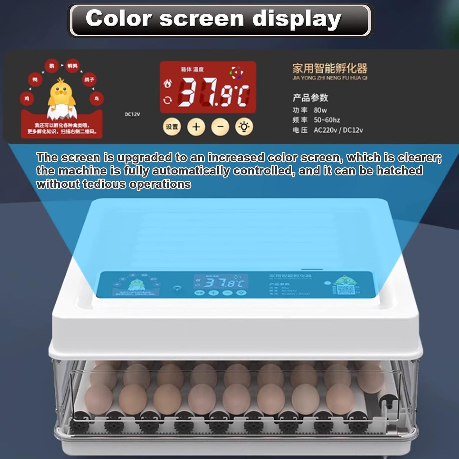 CARLA HOME 70 Egg Incubator with Automatic Turning, LED Display, Humidity & Temperature Control, Auto Water System & Built-in Egg Candler for Chicken, Duck, Quail, Goose