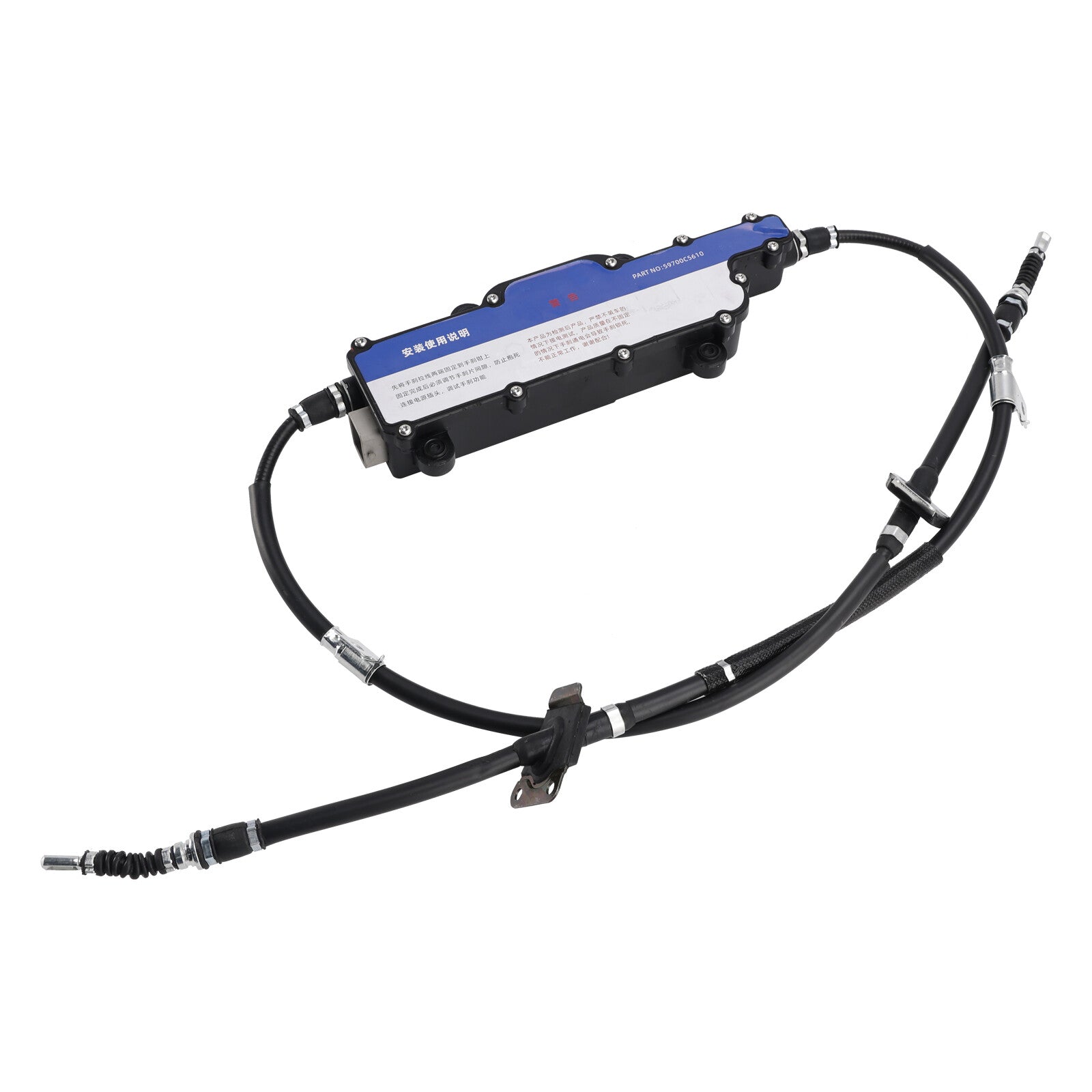 59700C5610 PARKING BRAKE ASSY ELECTRONIC FOR KIA SORENTO 2015-2018 2.0L 2.4 3.3L