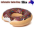 Coffee Inflatable Giant Donut Raft Swim Ring Float Swimming Pool Beach Lounge Pink Coff 90CM