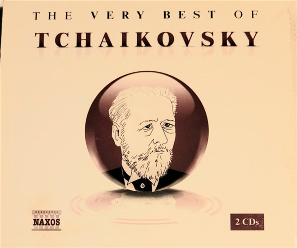 Vbo Tchaikovsky - Various Cd Album