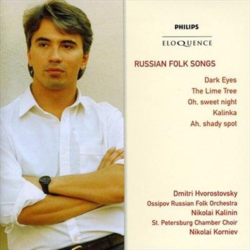 Russian Folk Songs - Hvororstovsky, Dmitri Cd Album