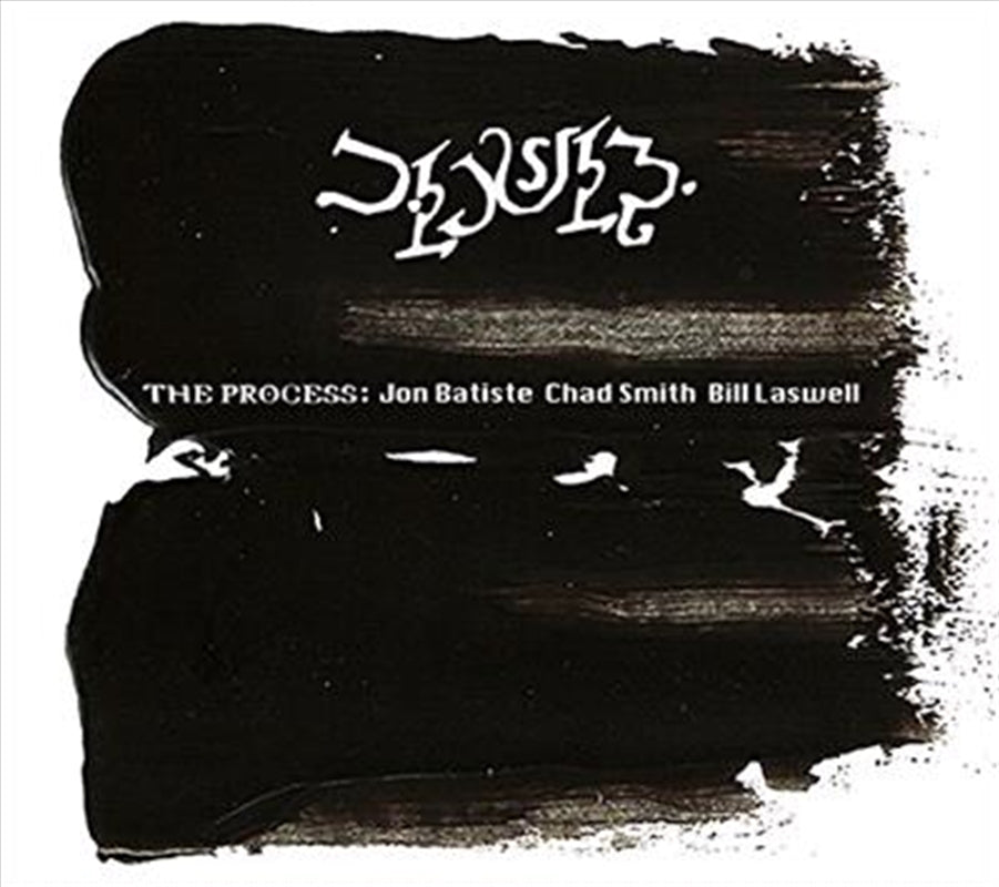Process - Process Cd Album