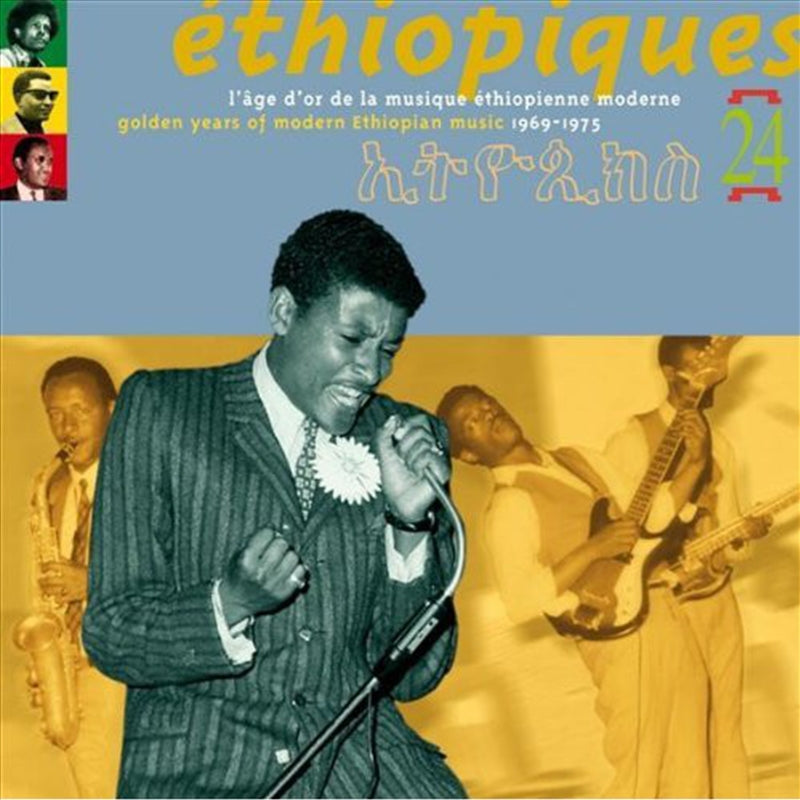 Ethiopiques - Various Cd Album