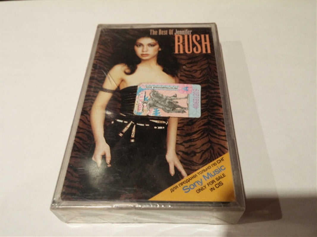 Best Of Jennifer Rush - Rush, Jennifer Cd Album