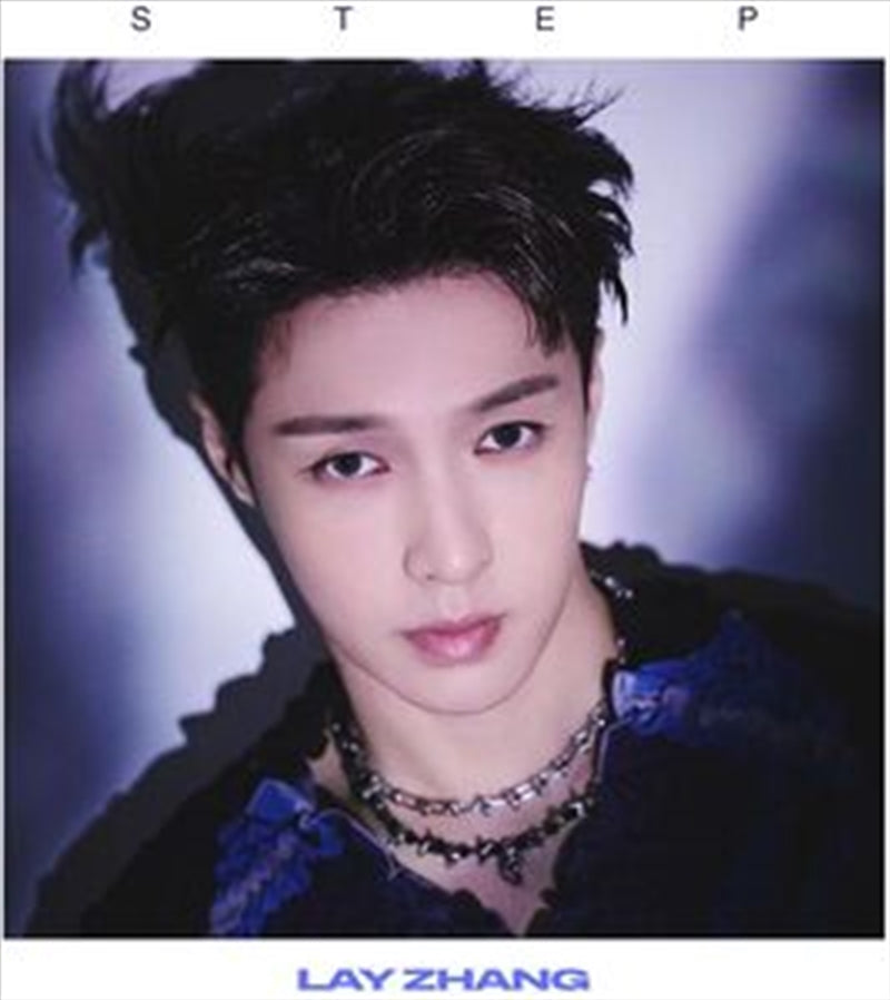Step - Lay Cd Album