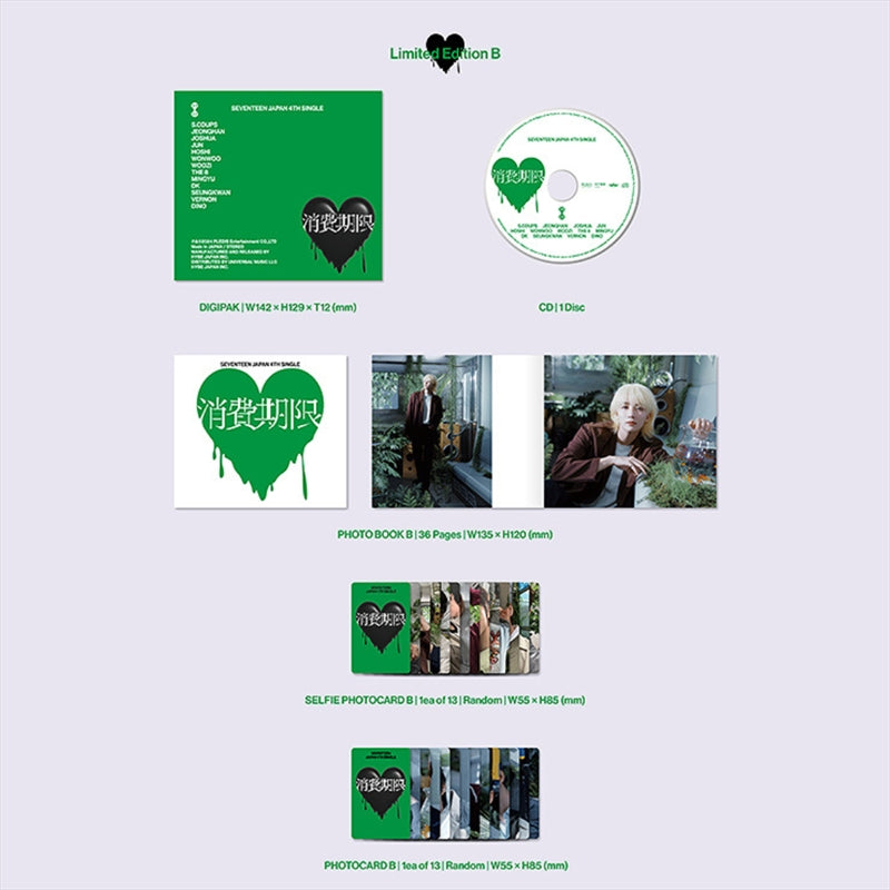 Untitled: Limited Edition B - Seventeen Cd Album