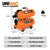 UNIMAC 16L Twin Tank Air Compressor, 116PSI Portable Silent Oil-Free Electric, for Airtools Tyre Inflation