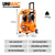 Unimac 16L Silent Oil-Free Electric Air Compressor, 116PSI Portable with Wheels and Handle, Twin Nitto Outlets for Airtools, Tyre Inflation