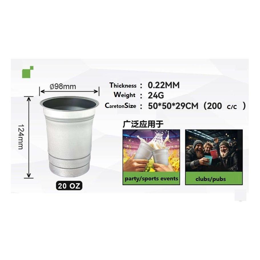 Aluminium coffee/beer cup