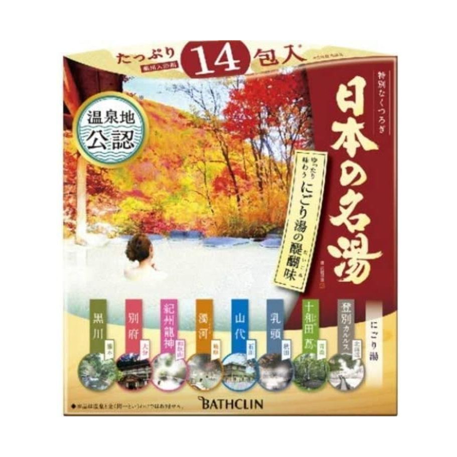 [6-PACK] BATHCLIN Japanese Hot Spring Formula Bath Salt 9 types (30g*14 packs) Milky Hot Spring