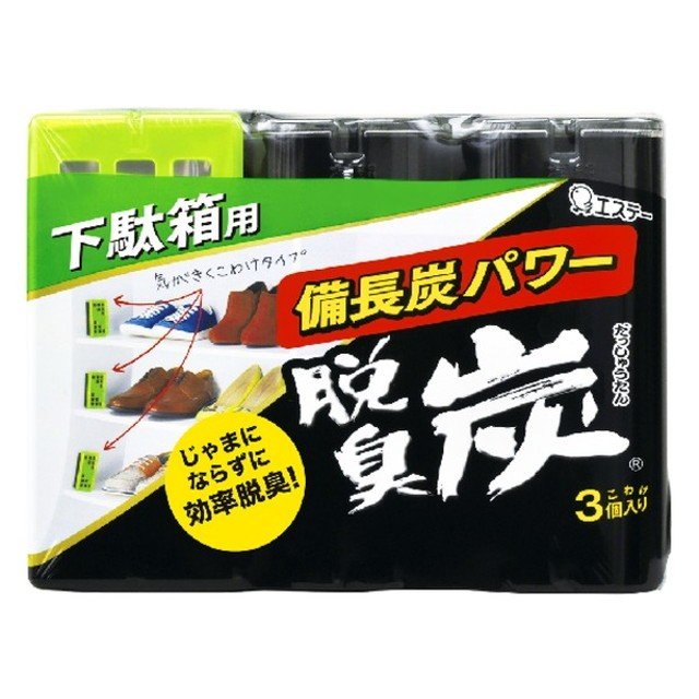 [6-PACK] S.T. Japan Deodorizing Charcoal For Shoe Wardrobe 55g*3