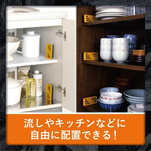 [6-PACK] S.T. Japan Deodorizing Charcoal For Cabinet Under The Sink 3pcs