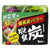 [6-PACK] S.T. Japan Deodorizing Charcoal For Vegetable Room 140g