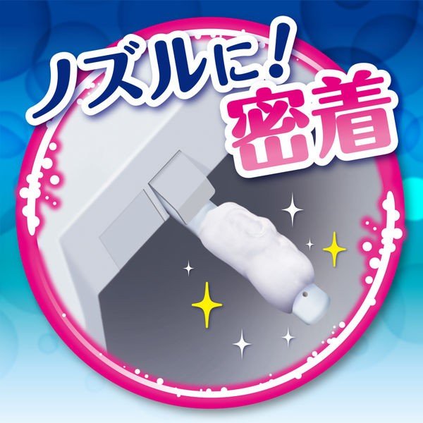 [6-PACK] S.T. Japan Toilet Nozzle Sterilization Foam Cleaner 40ml