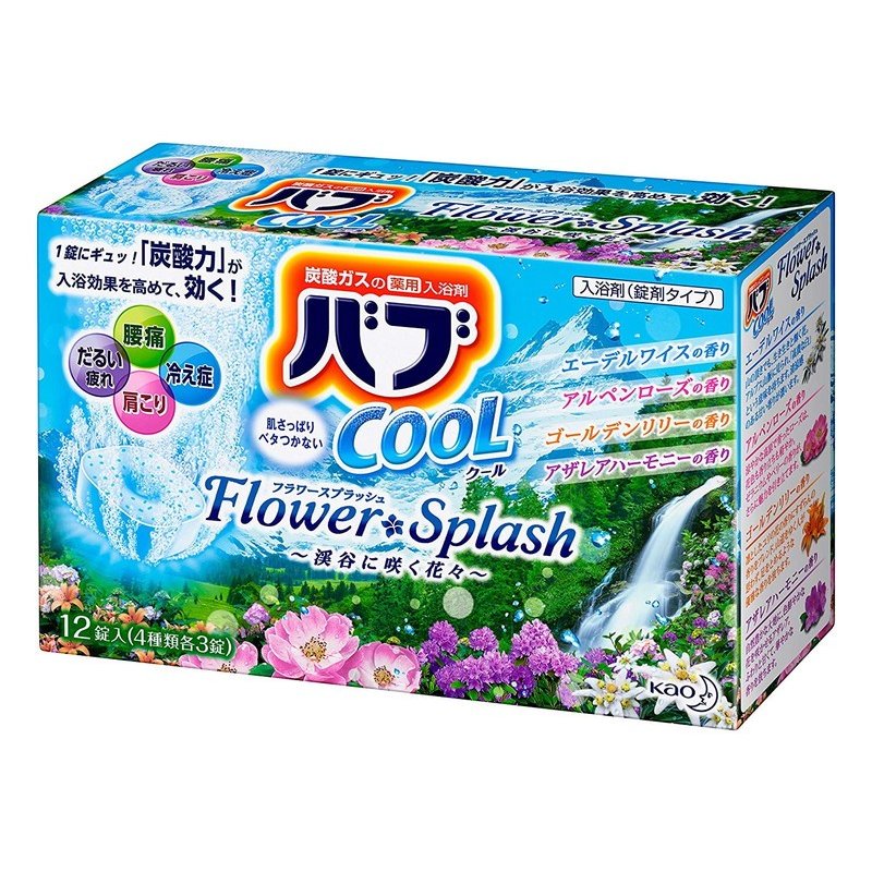 [6-PACK] Kao Japan Carbonated Bubble Bath Agent Bath Bomb 40g * 12pcs( 4 Types Available ) Warm and Cool