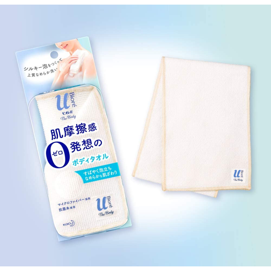 [6-PACK] Kao Japan Birou Bath Towel 90 * 15cm Extremely Soft, Dense Foam, Bacteriostatic and Quick Drying