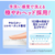 [6-PACK] Kao Japan Birou Body Massage Brush Intensive Massage Particles, Extremely Soft Touch, Antibacterial Material