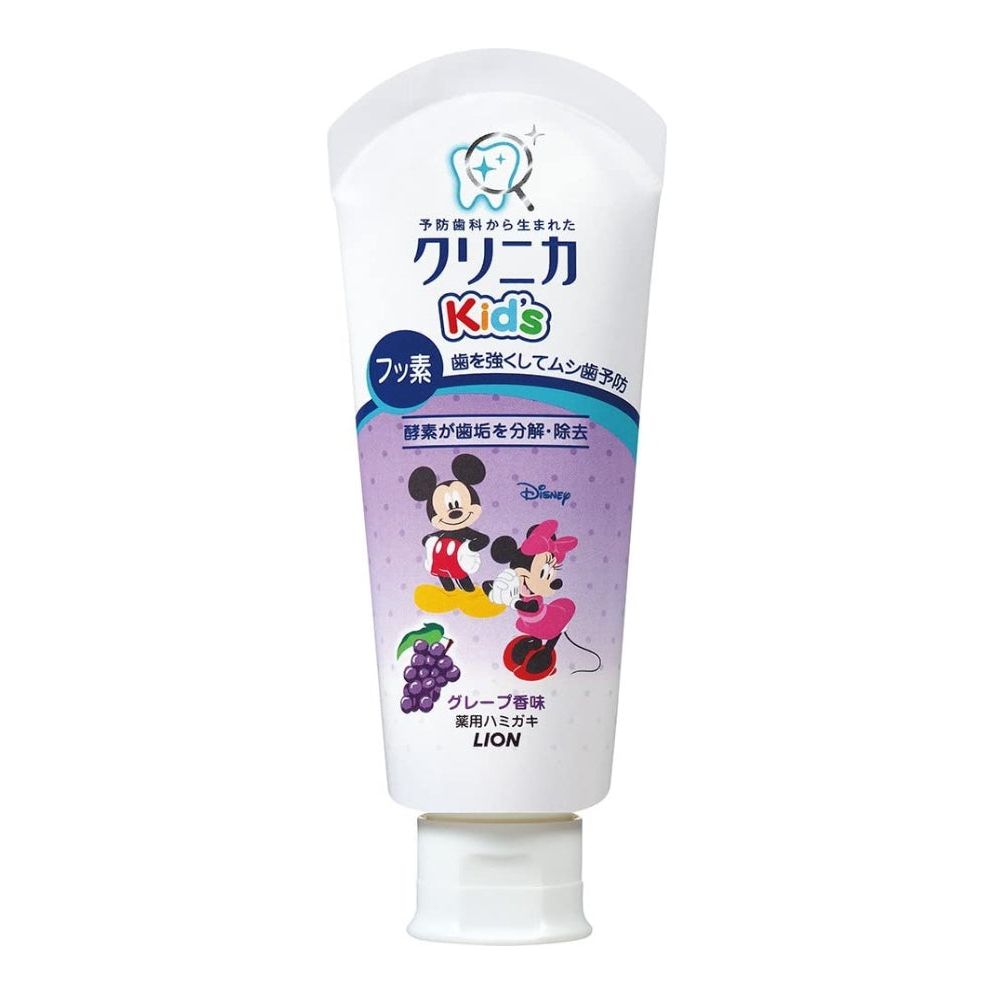 [6-PACK] Lion Japan CLINICA Kid&#39;s Toothpaste 60g  ( 2 Flavours Available ) Grape