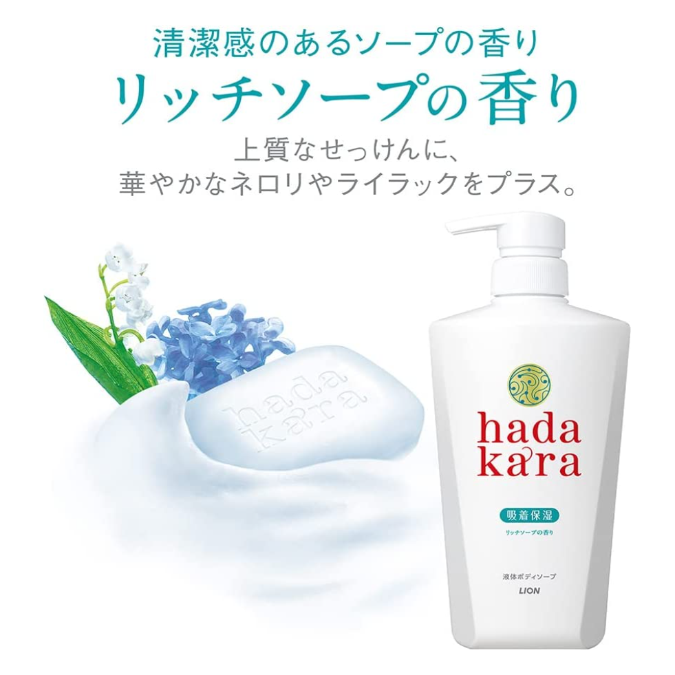 [6-PACK] Lion Japan Hadakara Body Soap Body Wash  500ml Fresh Soap fragrance