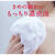 [6-PACK] Lion Japan Hadakara Body Soap Body Wash  500ml Fresh Soap fragrance