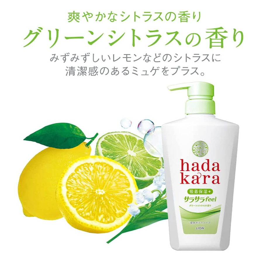 [6-PACK] Lion Japan Hadakara Body Soap Body Wash Smooth Feel Type 480ml (2 Scent Available ) Pure Rose