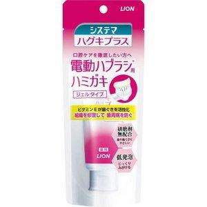 [6-PACK] Lion Japan Gel Toothpaste for Electric Toothbrush 90g