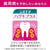 [6-PACK] Lion Japan Gel Toothpaste for Electric Toothbrush 90g