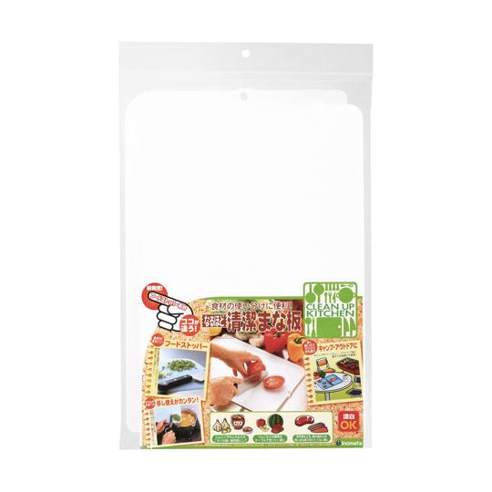 [6-PACK] INOMATA Japan Convenient Soft Cutting Board With Heightened Side Design 24*36*1.1cm