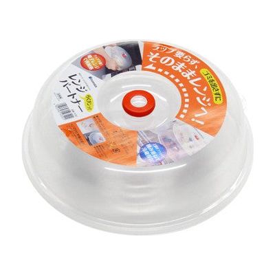 [6-PACK] INOMATA Japan Microwave Heating Lid 24*23*5.9cm